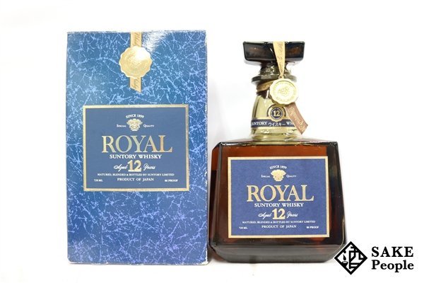 ウイスキー ◇注目! サントリー ウイスキー ローヤル プレミアム12年