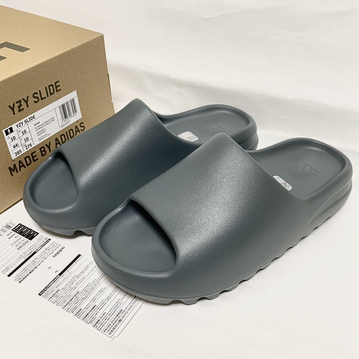 売り切り！定価以下 新品未使用 adidas YEEZY Slide Slate Marine 28.5