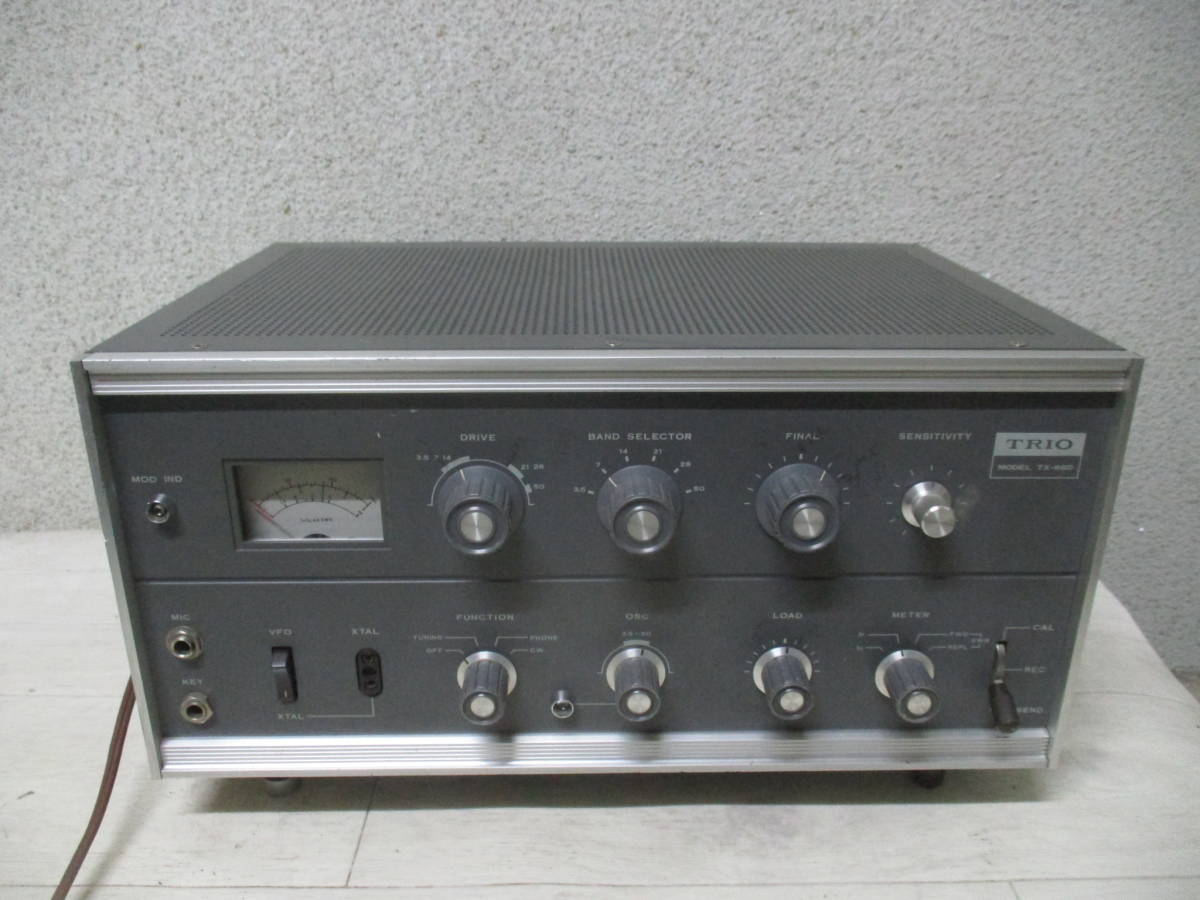 COM アイコム144MHzオールモードトランシーバー IC-271