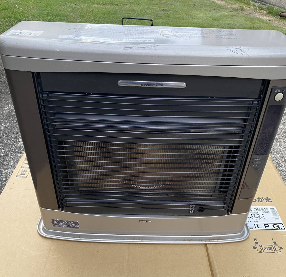 CORONA コロナ FF式石油ストーブ FF-GX68KL 動作確認済 吸排気筒付 