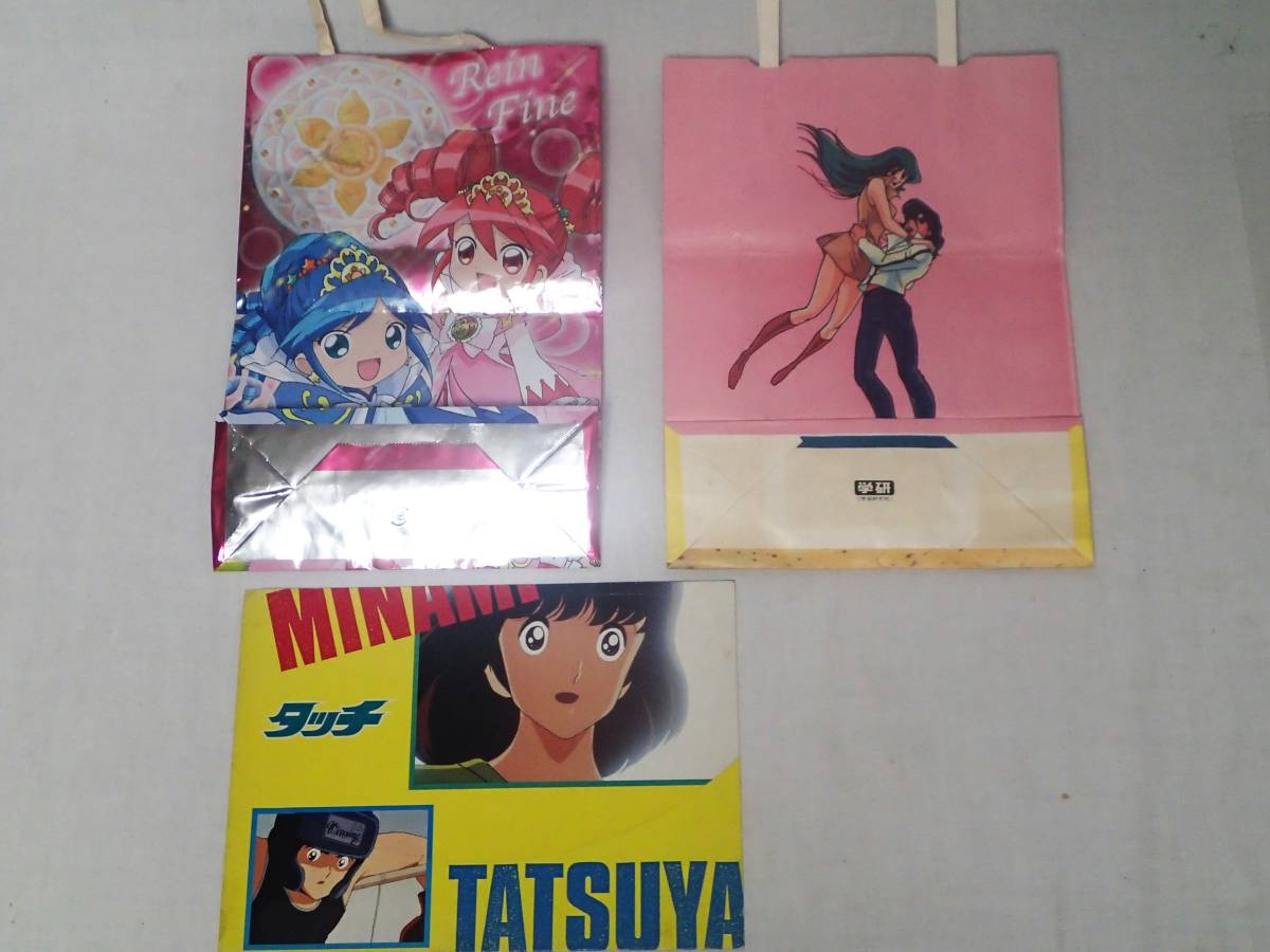 80年代 アニメ雑誌 付録 まとめて ポスター ノート デザイン 設定資料 