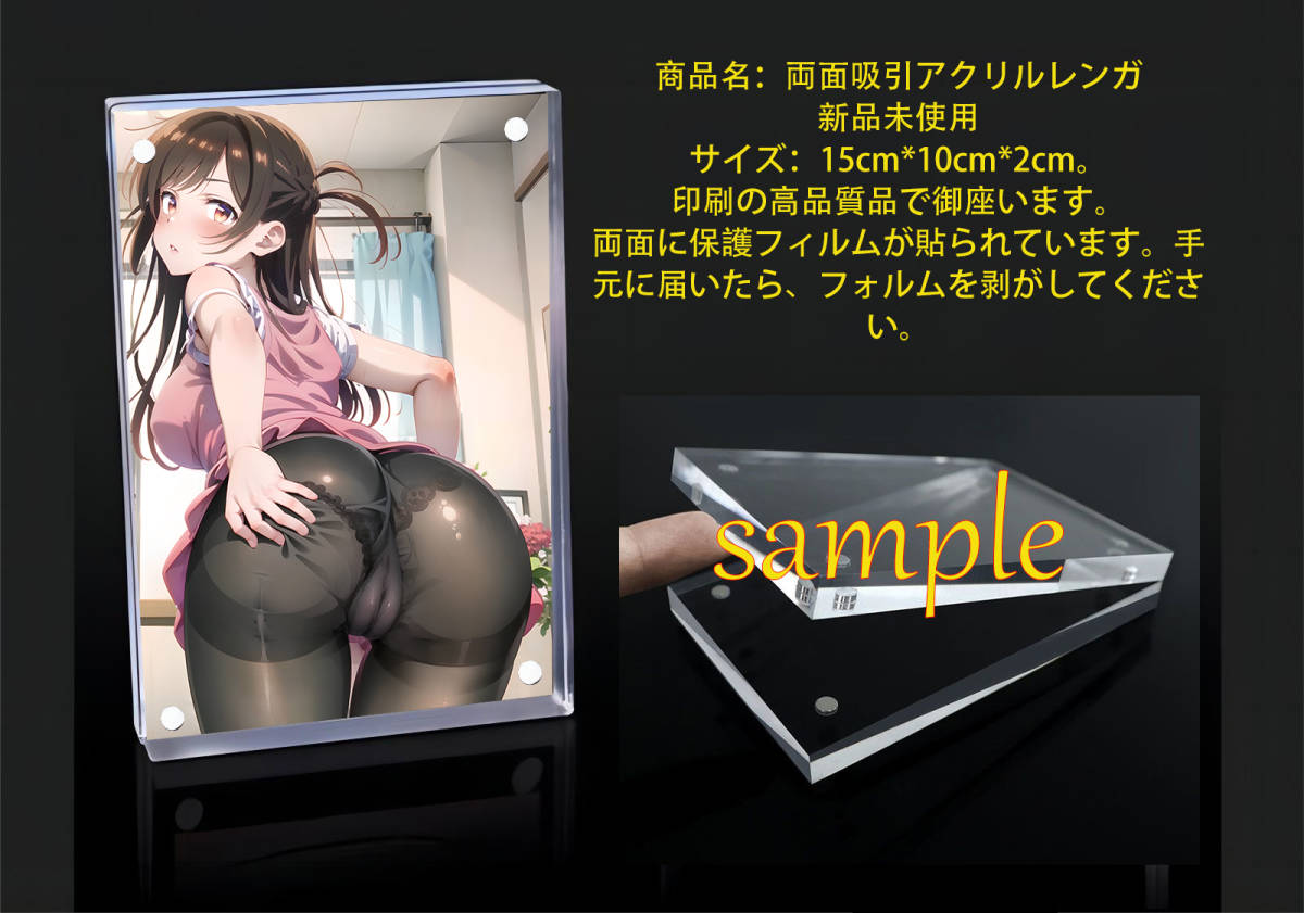 【お買い得，定番】 SX920005水原千鶴 高品質 アクリルブロック 片面印刷 アクリルフィギュア(コミック、アニメグッズ)｜売買されたオークション情報、yahooの商品情報をアーカイブ公開 - オークファン その他