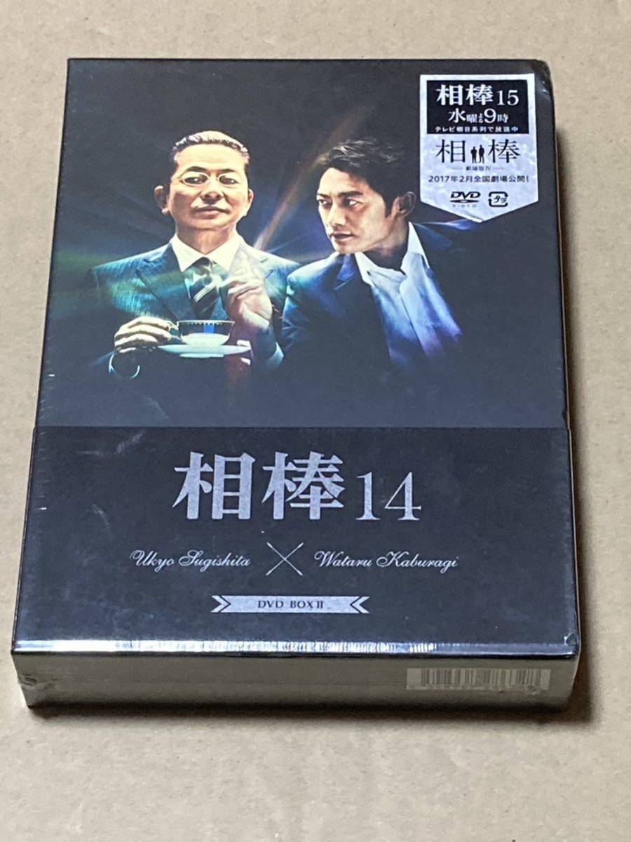 相棒 14全12巻セット＆15全11巻セット。レンタル落ち。反町隆史 水谷