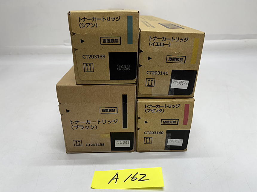 A-162【新品】富士フィルムビジネスイノベーション FUJIFILM　トナーカートリッジ　CT203138/CT203139/CT203140/CT203141 K/C/M/Y 4本 純正