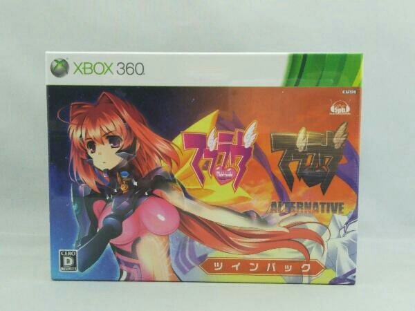 未開封】Xbox360 マブラヴ -ツインパック- について 【公式通販】