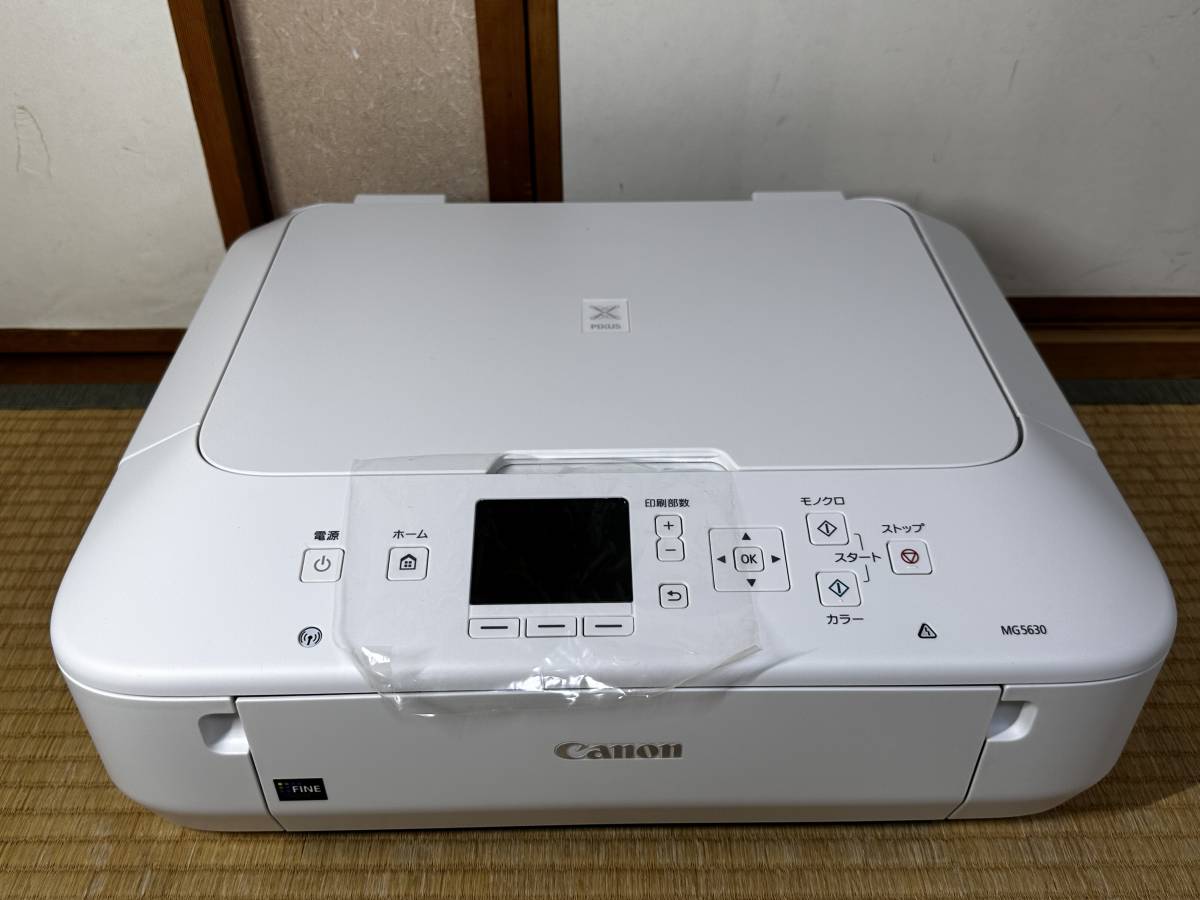未使用品/Canon PIXUS MG5630 PIXUS MG5630 Canon 動作確認済み 印刷