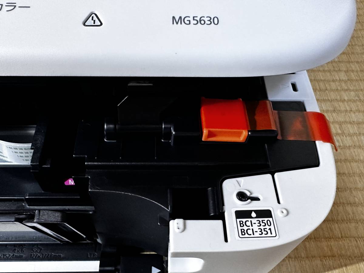 未使用品/Canon PIXUS MG5630 PIXUS MG5630 Canon 動作確認済み 印刷