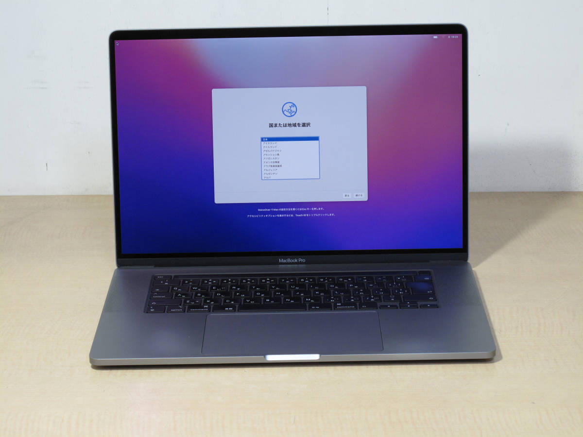最速発送】Apple MacBook Pro 15インチ 2019 2.3GHz 8コア Intel Core 