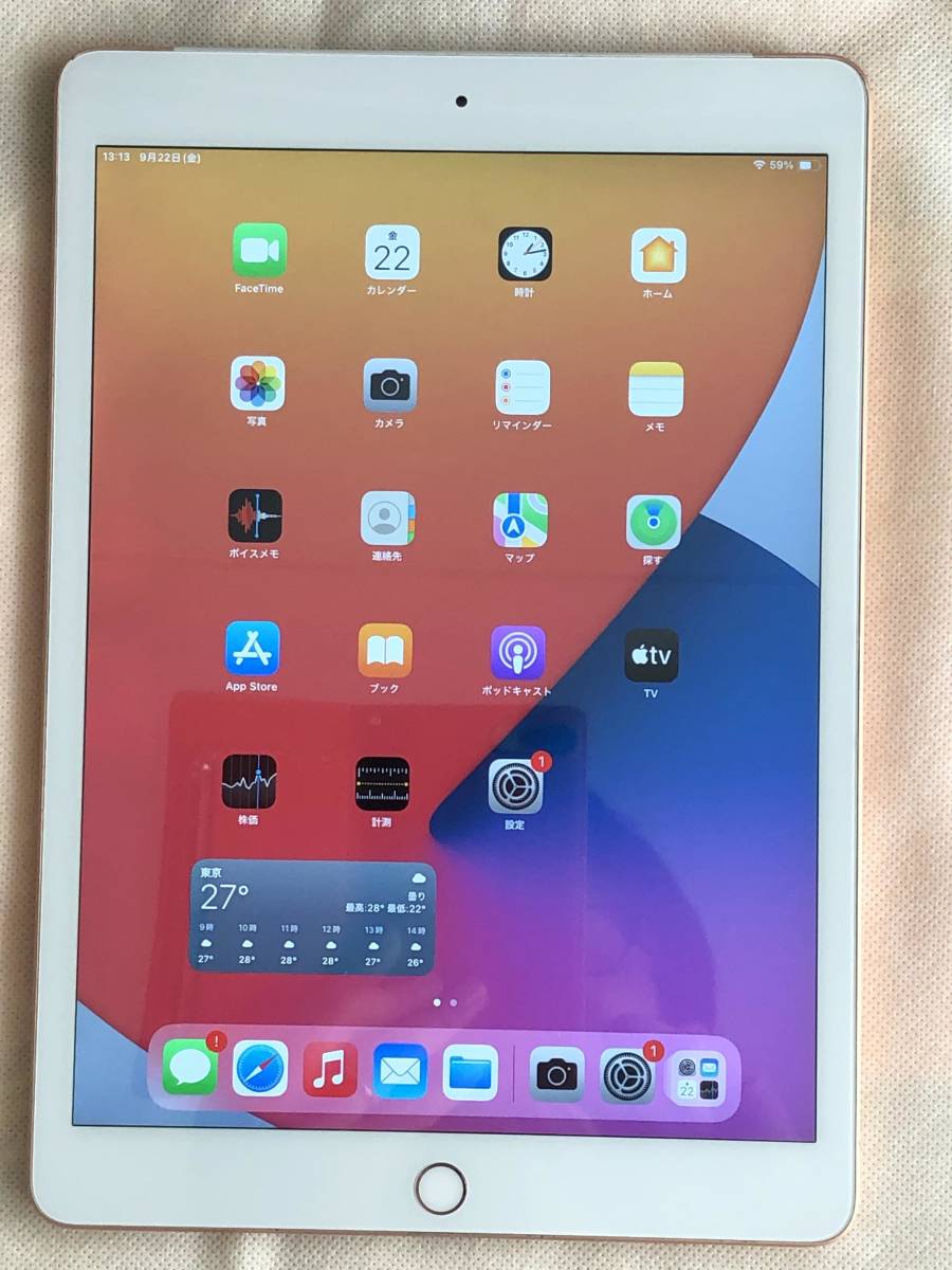 送料無料 iPad （第7世代） wifi+Cellular simフリー ピンクゴールド