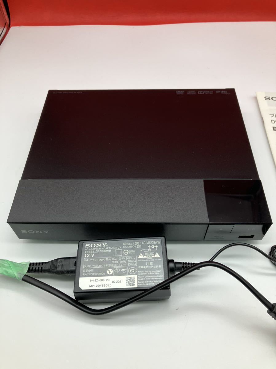 SONY BDP-S1500 通電確認のみ S80 SONY BDP-S1500 ブルーレイディスク