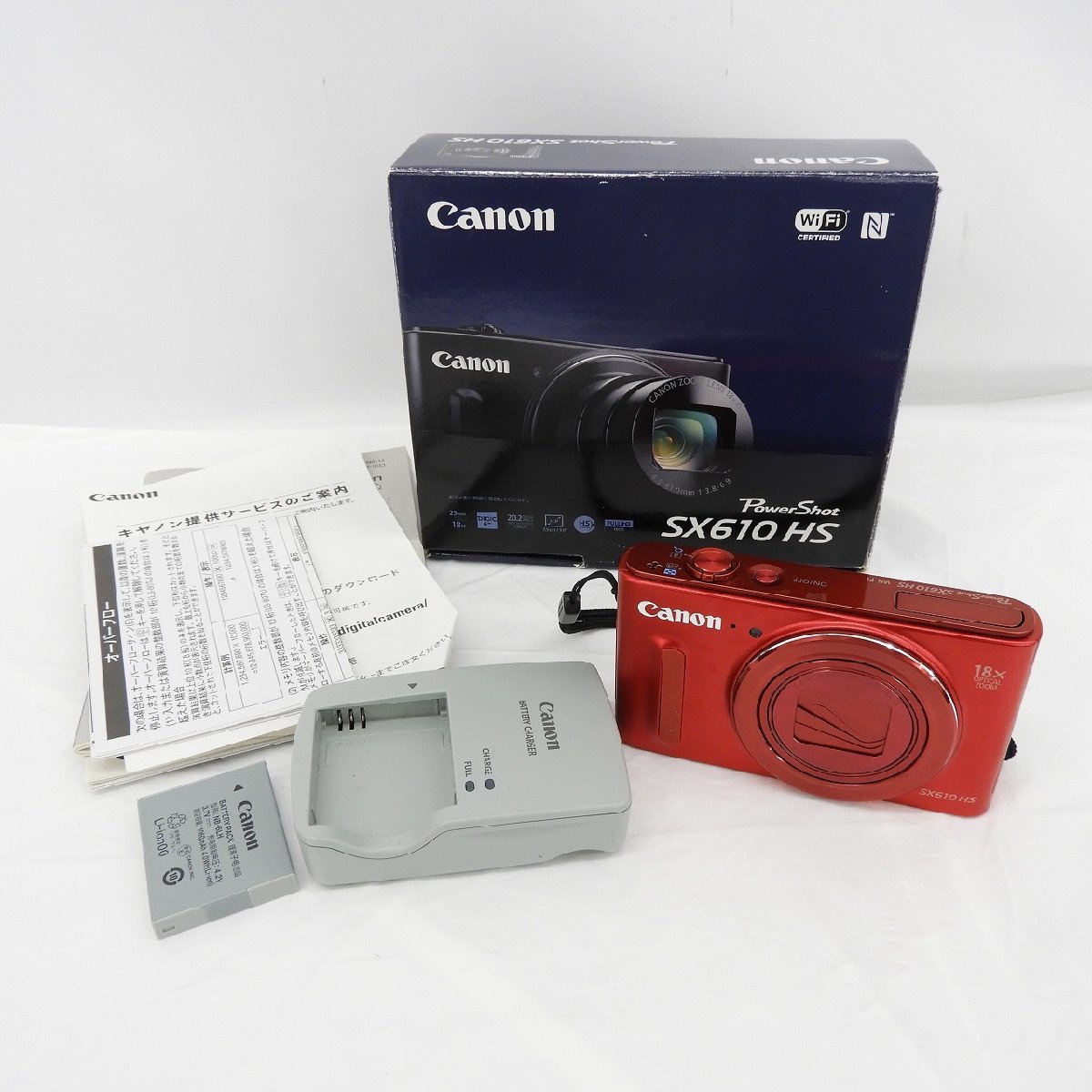中古品】Canon キャノン デジタルカメラ PowerShot パワーショット
