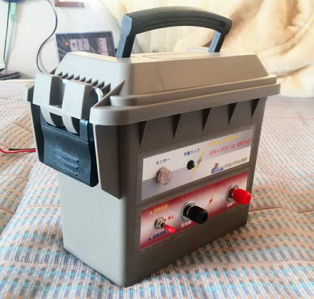 ゴコーテクノス059CZ-CP2Y 出力強化タイプ電気柵 公式通販 電気柵 C07