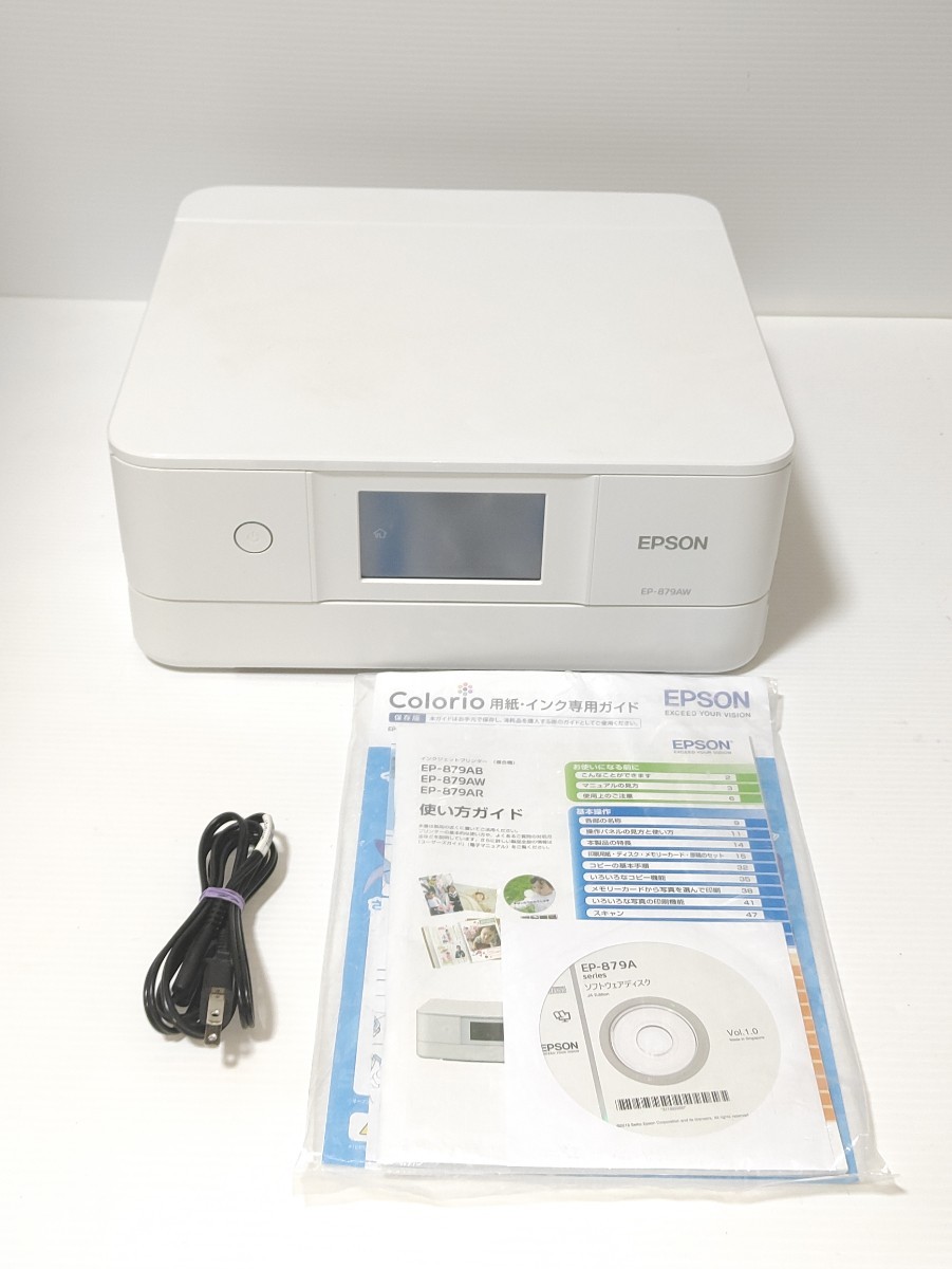 EPSON エプソン EP-879AR インクジェットプリンター ジャンク EPSON EP