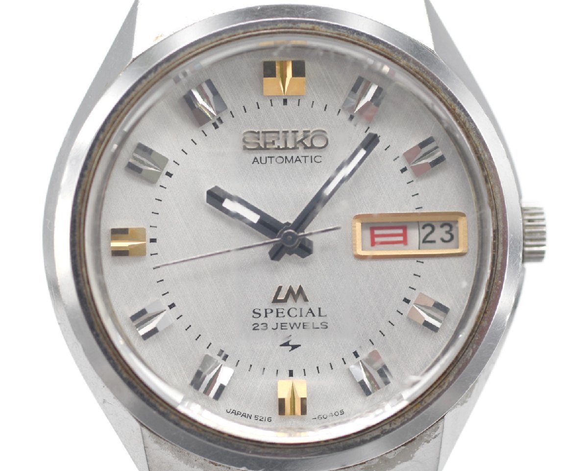 中古品] 稼働品【SEIKO】セイコー ロードマチック スペシャル 5216  