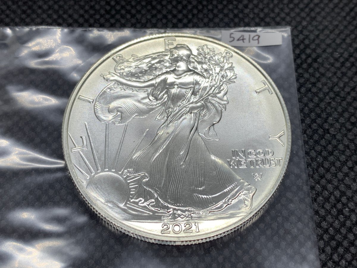 31.1 グラム 2021年 (新品) アメリカ 「イーグル ウオーキング