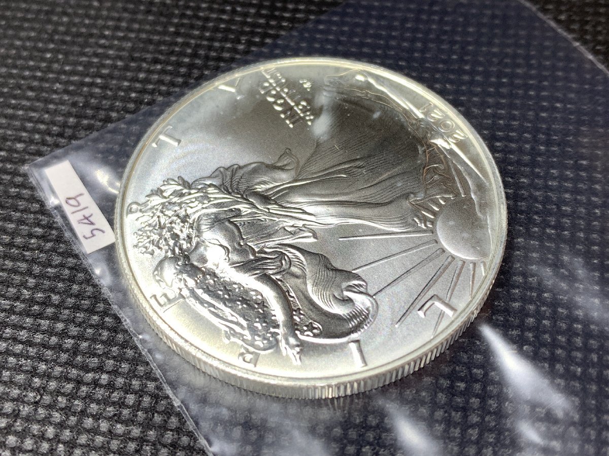 31.1 グラム 2021年 (新品) アメリカ 「イーグル ウオーキング