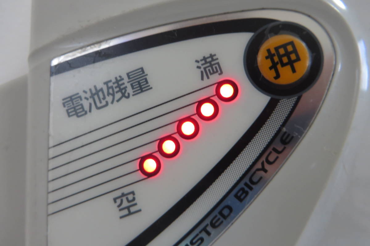 604☆Panasonic パナソニック NKY449B02B 電動自転車リチウム 