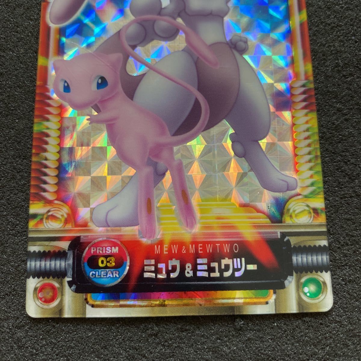 ポケモンずかんカード アドバンスジェネレーション ミュウ カードダス