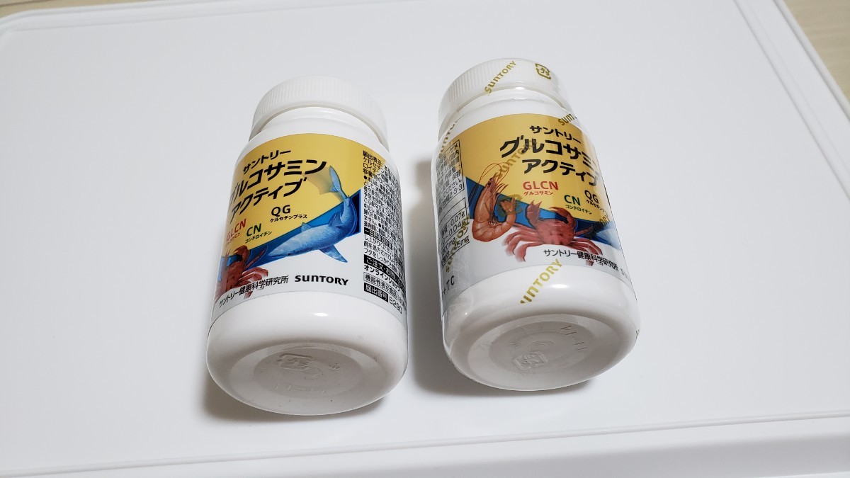 サントリー グルコサミンアクティブ180粒×2本 =360粒 60日分