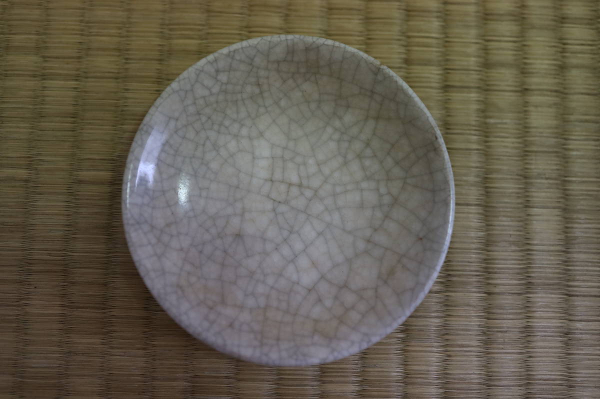 唐物 哥窯小皿 箱付 宋元期中国美術 哥釉 茶器煎茶道具☆