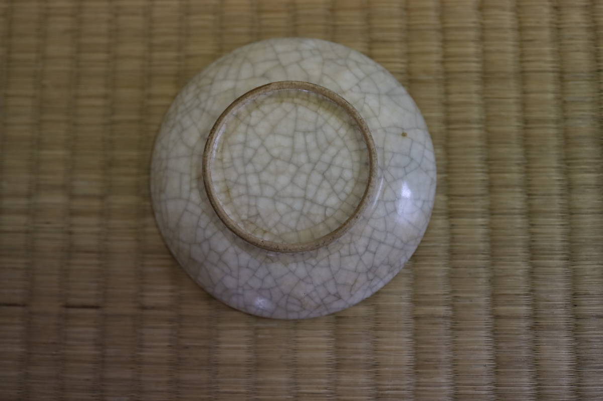 唐物 哥窯小皿 箱付 宋元期中国美術 哥釉 茶器煎茶道具☆