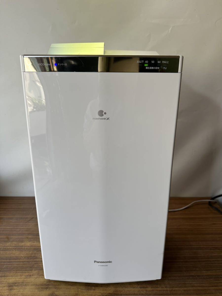 パナソニック Panasonic 衣類乾燥除湿器 F-YHRX200 2019年製 ご覧