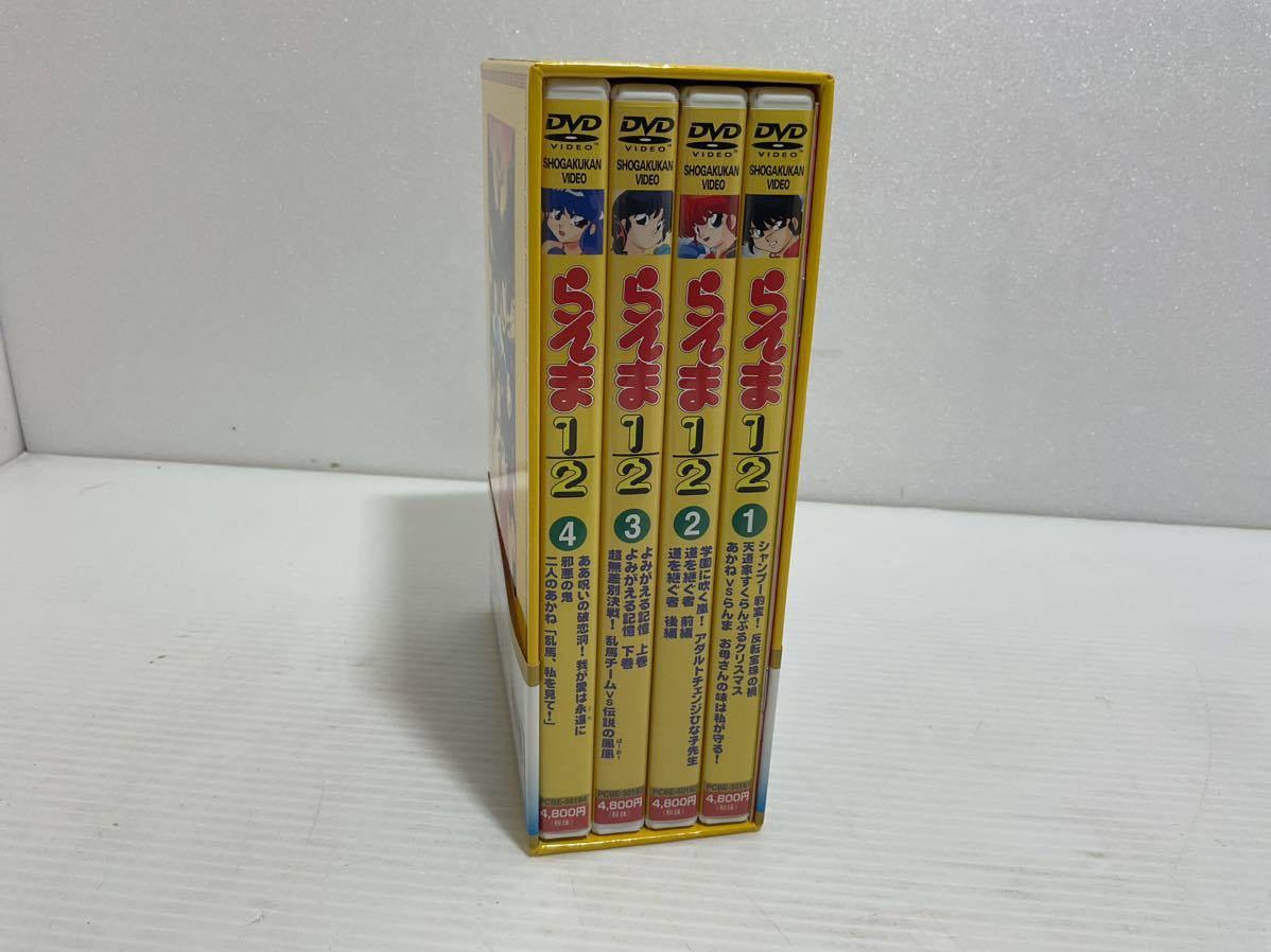 DVD らんま1/2 OVAスペシャル BOXセット 高橋留美子 少年サンデー 