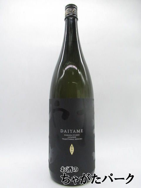 【ケース販売】濱田酒造 だいやめ DAIYAME 芋焼酎 25度 1800ml×6本セット いも焼酎 ダイヤメ