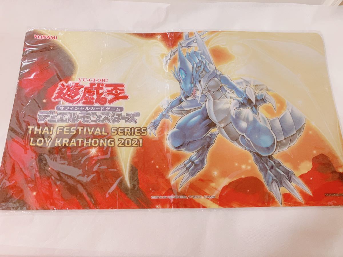 希少 遊戯王 タイ限定公式プレイマット THAI FESTIVAL SERIES LOY