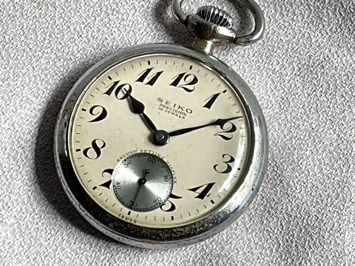 ☆昭和の国鉄実用懐中時計☆SEIKO precision☆昭和35年.国鉄☆稼働品