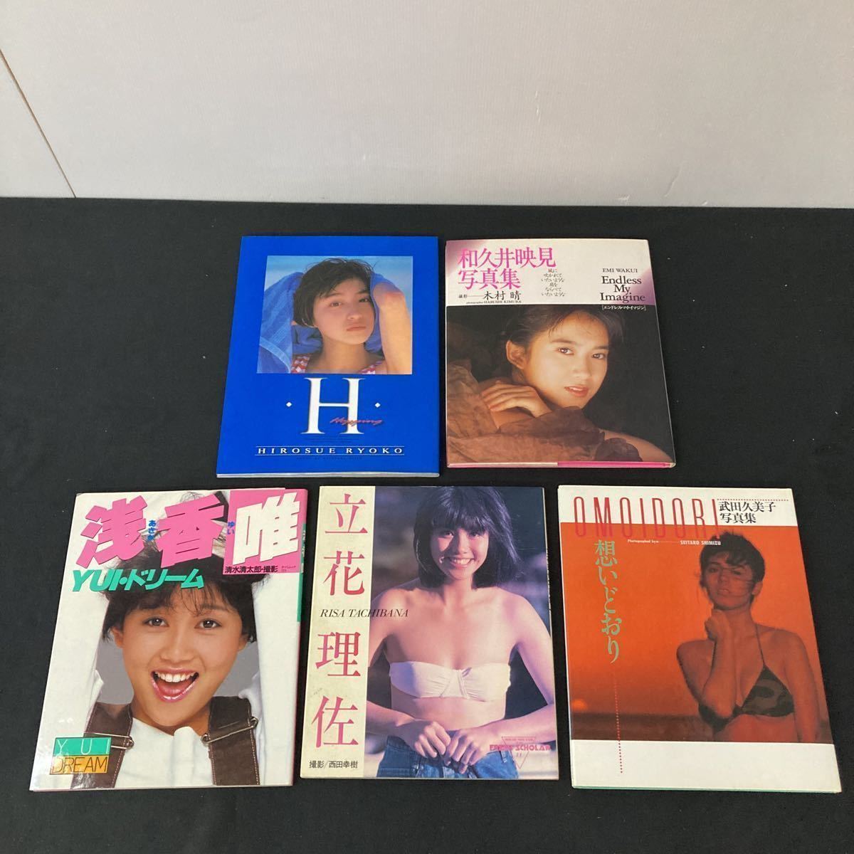 グラドル まとめ
