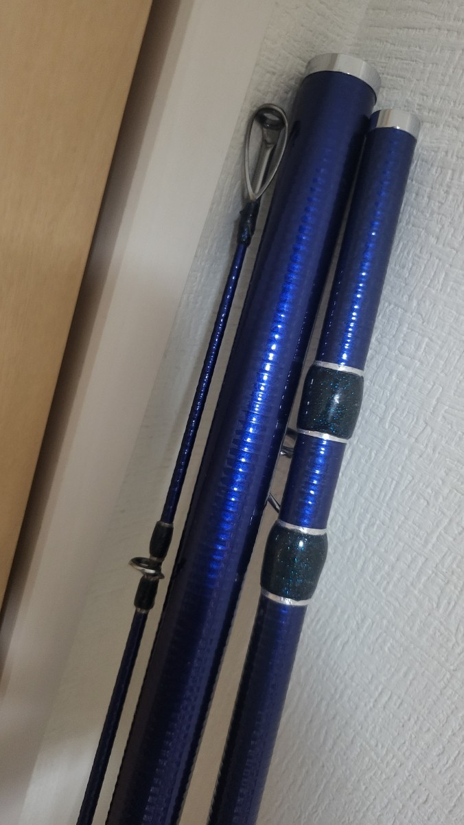 ダイワ スカイキャスター DAIWA SKYCASTER 投げ竿 33-405-N