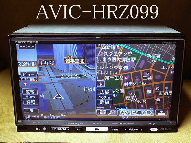 Carrzzeria HDD HRZ099地図2019 フルセグ DVD MSV carrozzeria 最終2019年地図/フルセグ地デジ/DVD/CD/HDD AVIC-HRZ099