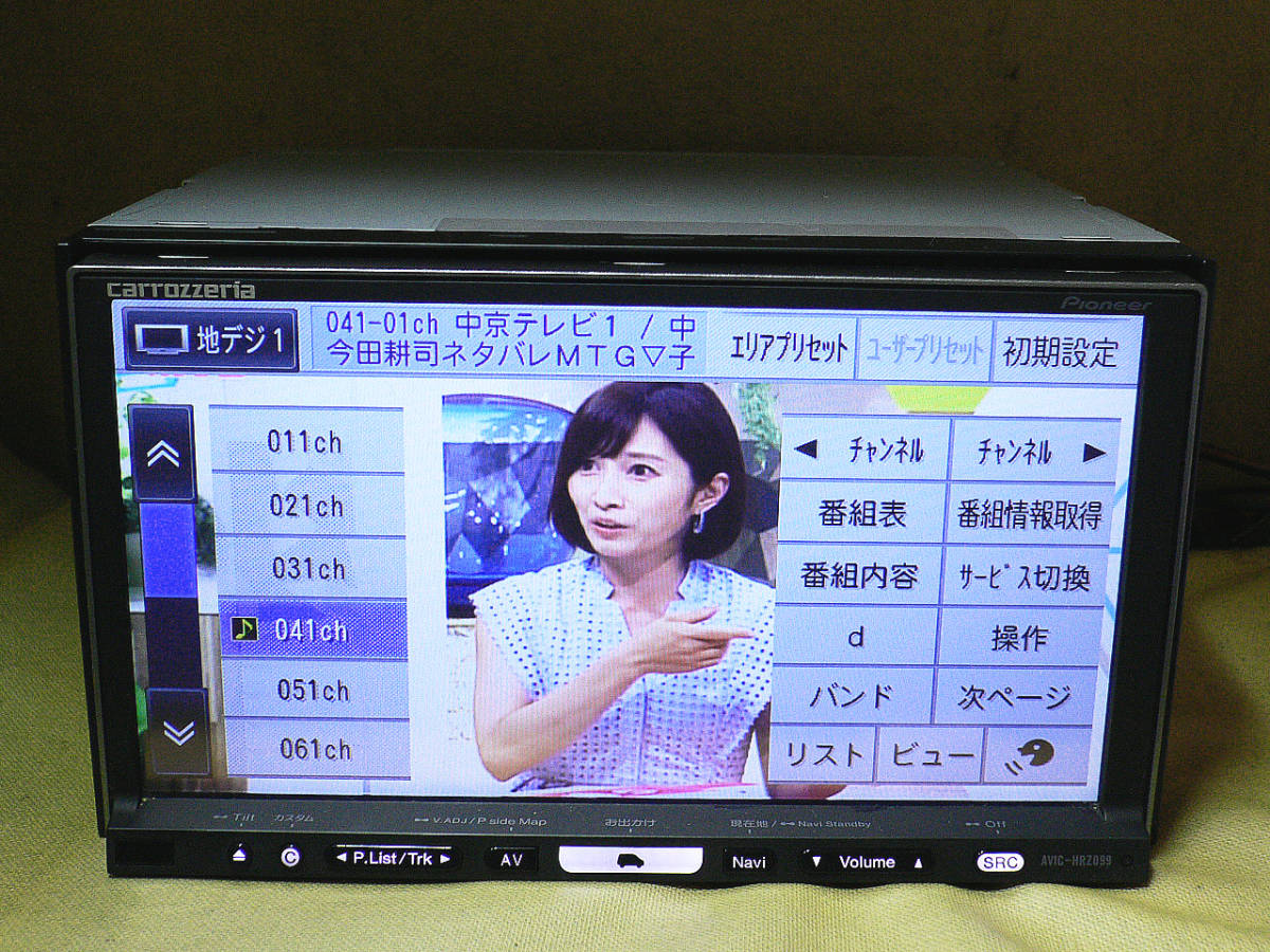 carrozzeria 最終2019年地図/フルセグ地デジ/DVD/CD/HDD AVIC-HRZ099
