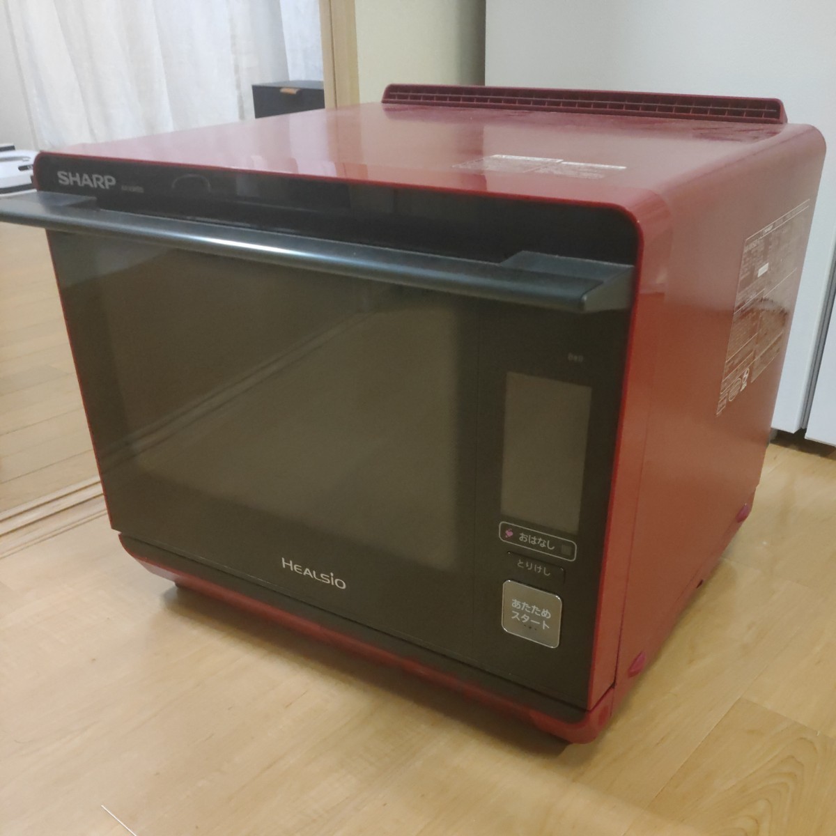 ⭐︎ジャンク品⭐︎SHARP HEALSIO AX-AW500-R オーブンレンジ ジャンク