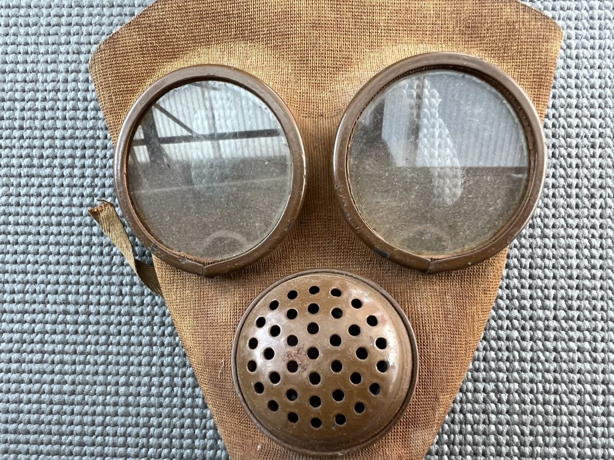 市民防毒面 戦時中 日本軍 昭和化工 團甲二號 乙型 未使用品 セット