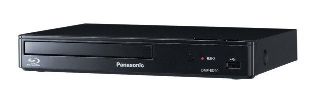 ◎未使用 Panasonic パナソニック ブルーレイディスクプレーヤー DMP ◎未使用 Panasonic パナソニック ブルーレイディスクプレーヤー DMP