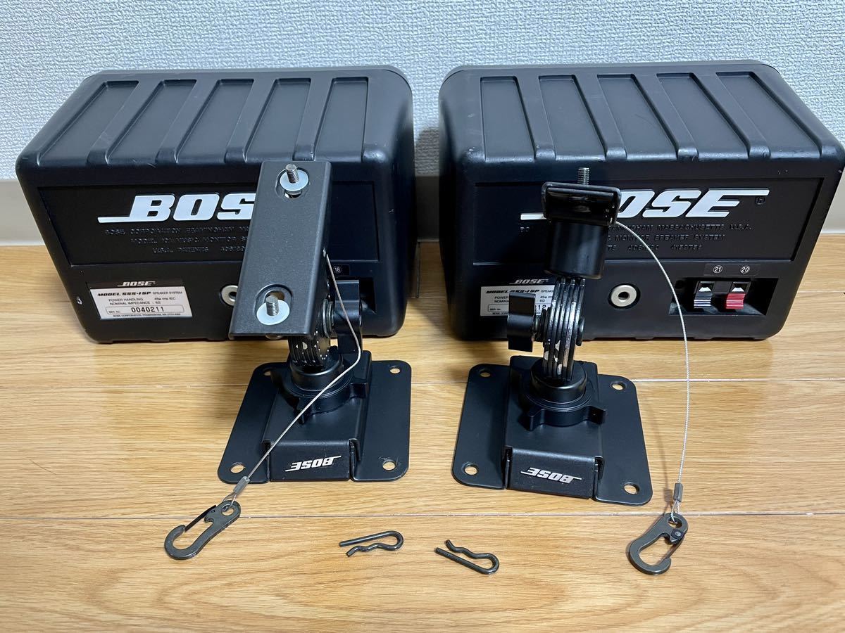 BOSE ボーズ SSS-1SP 1セット 連番 未使用 BOSE ボーズ 【公式通販】