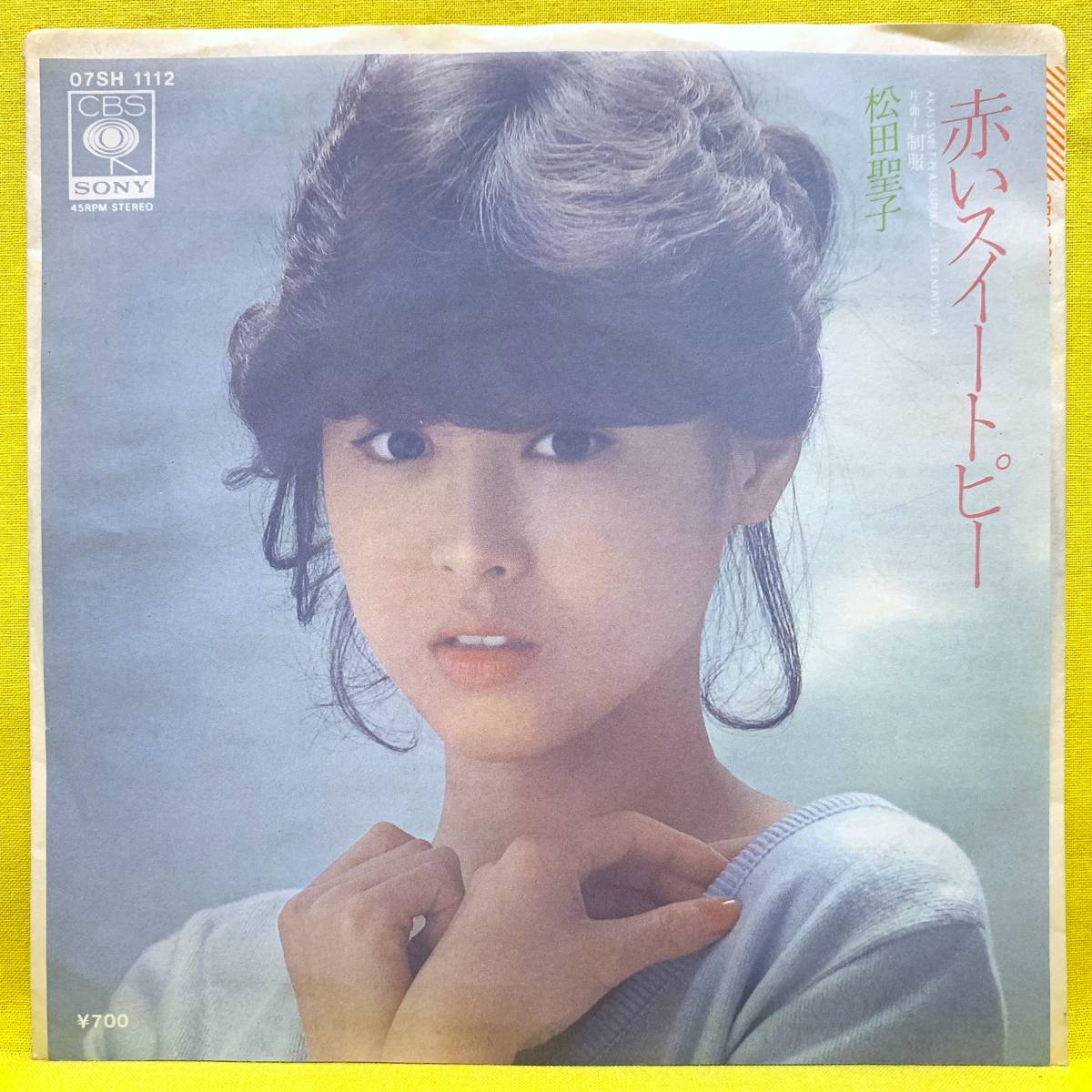 EP□松田聖子□赤いスイートピー/制服□松本隆/松任谷由実□'82□即決