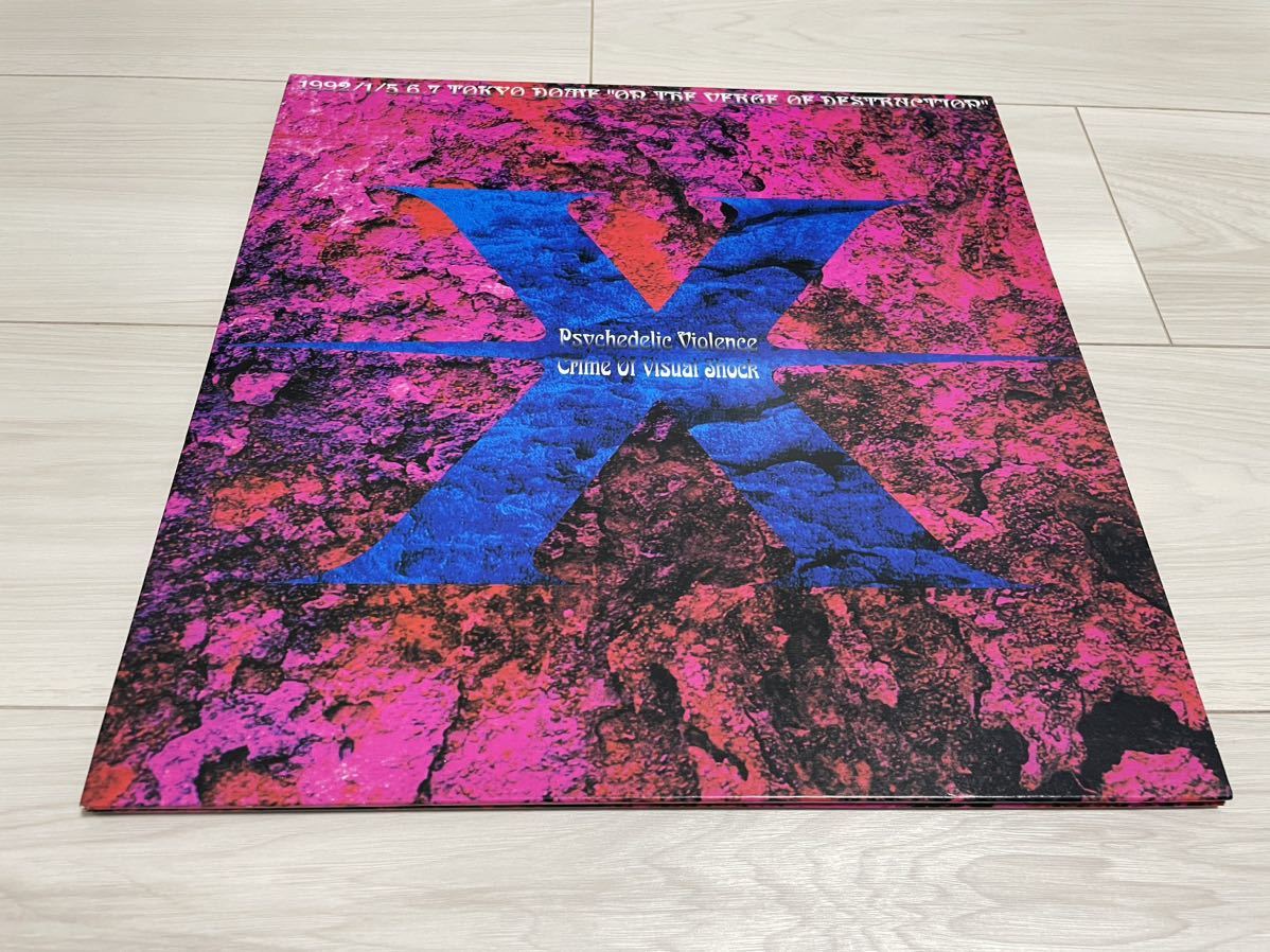 X JAPAN 1992⁄1⁄5.6.7 TOKYO DOME ON THE VERGE OF DESTRUCTION X