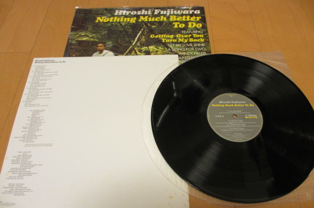 藤原ヒロシ ⁄ Nothing Much Better To Do (Deluxe Edition) ⁄ LP