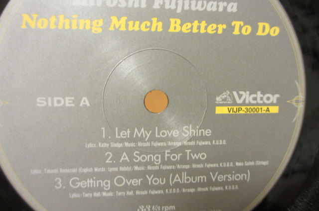 藤原ヒロシ ⁄ Nothing Much Better To Do (Deluxe Edition) ⁄ LP