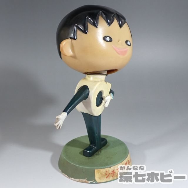 シチズンCちゃん企業キャラクターソフビ昭和