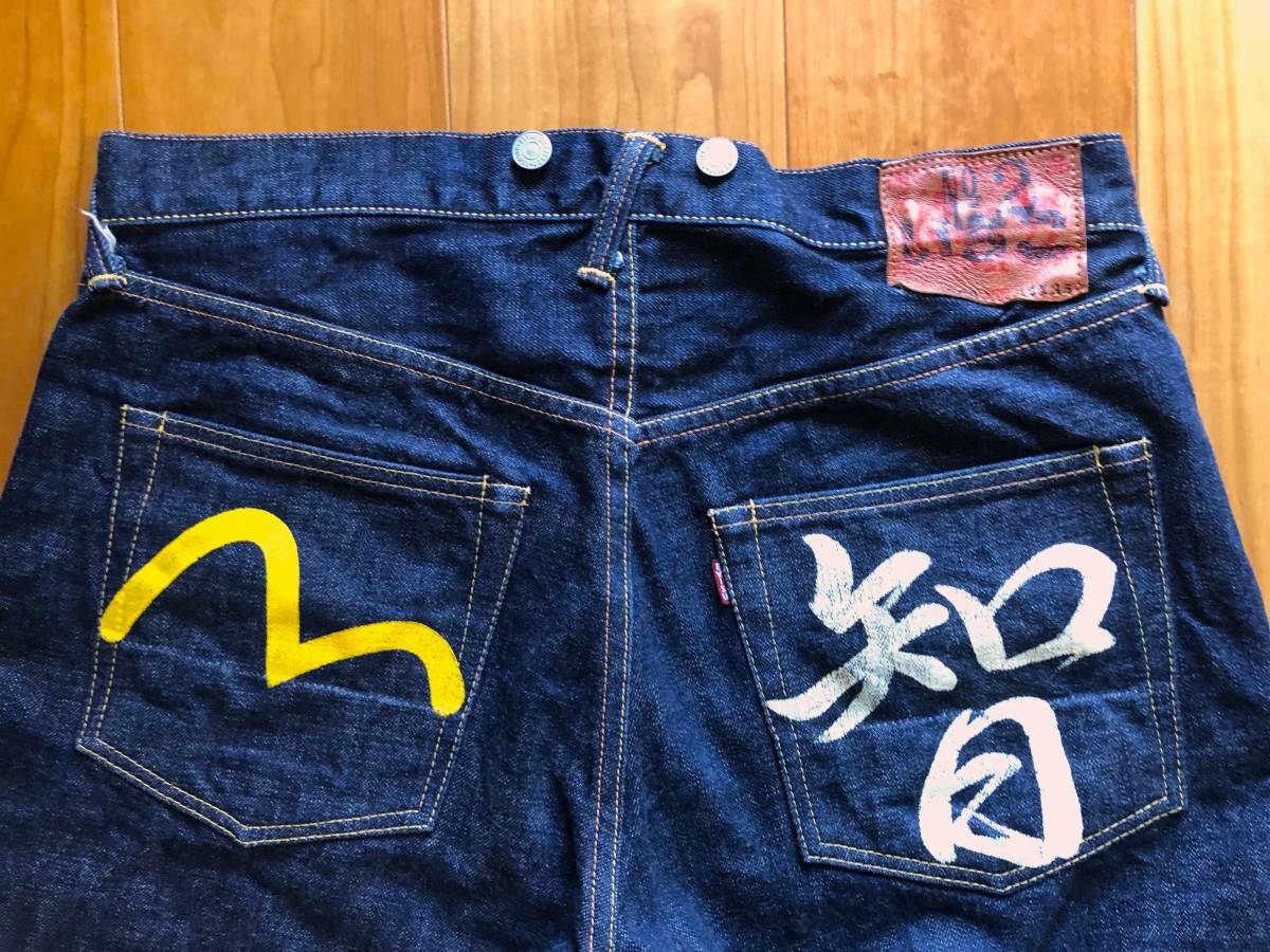 EVISU 2000 No.2 デニムジーンズ 34X35 YANANE MADE IN JAPAN 中古美品 