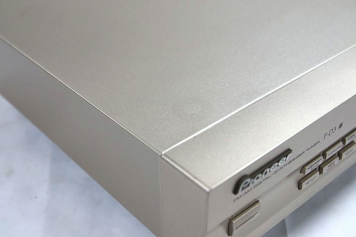 FM/AMステレオチューナー Pioneer F-D3 パイオニア ▽▽美品