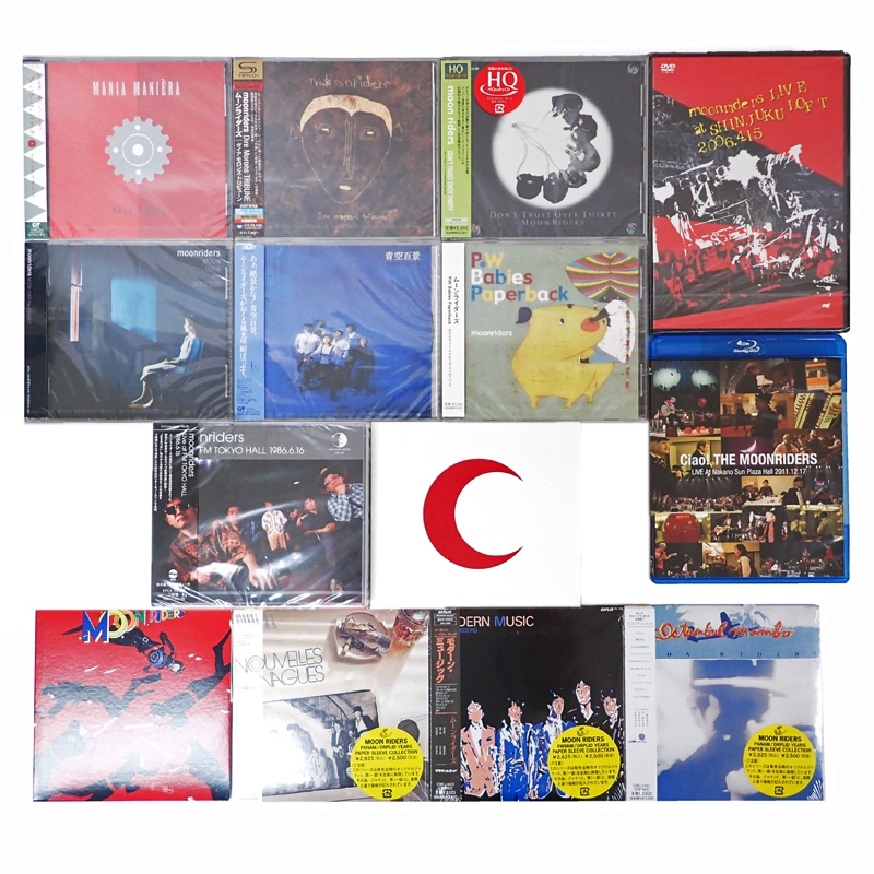 CD BD / ムーンライダーズ / Ciao!THE MOONRIDERS LIVE 2011(Blu-ray)