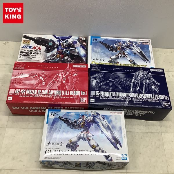 1円〜 HGUC等 1/144 ガンダムエアリアル ガンダムAGE-1ノーマル 他