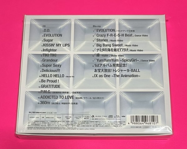 【新品未開封】 Snow Man Snow Mania S1 初回盤B CD+Blu-ray 送料185円 #B928