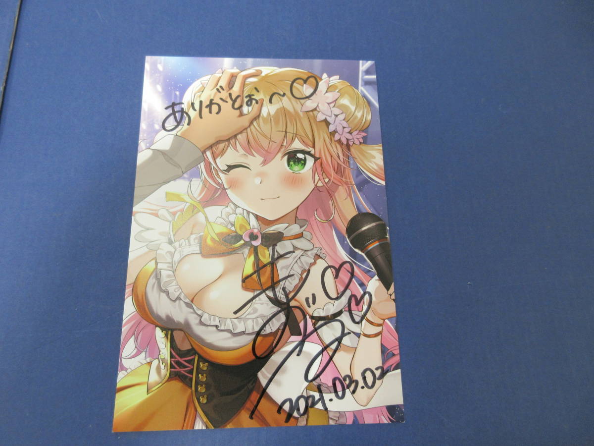 033)ホロライブ 桃鈴ねね 誕生日記念2021 特典 直筆サイン入り 西沢5