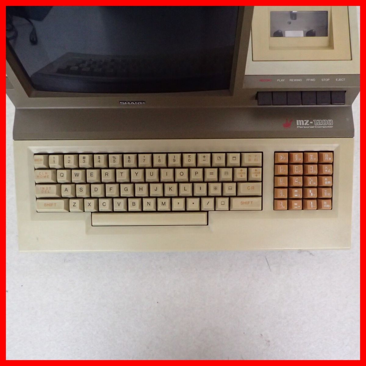 SHARP パーソナルコンピュータ MZ-1200 本体のみ レトロPC シャープ